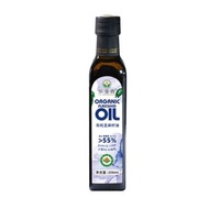有機亞麻籽油250ml Omega-3＞55% 冷壓初榨 涼拌 沙律油 調味 焯煮 水炒 直接食用 有機認證