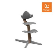 Stokke - Nomi® 成長椅 (胡桃木系列) 灰色