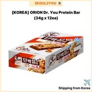 [ORION] Dr. You Protein Bar (34g x 12ea)