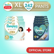 [Shopee Exclusive Day &amp; Night Bundle] Pampers Jumbo Premium Care Pants (150Pcs) + Overnights Pants (120Pcs) - Size XL