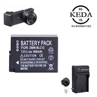 Suitable for SIGMA DP0Q DP1Q DP2Q DP3Q Digital Camera Battery+Charger BP-51