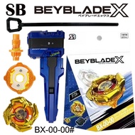 Mainan Gasing SB Beyblade X BX-00-00 Evolution Cobalt Drake 4-60F Xtreme Gear Sports String Launcher