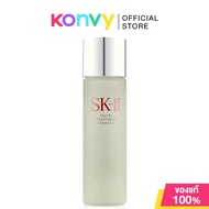 SK-II Facial Treatment Essence เอสเค-ทู เอสเซนส์บำรุงผิว 160ml (Essence/Men Essence)