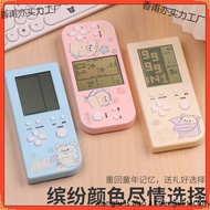Year-Old Transmitter Toys to Electronic Boy Game Console Tetris Children Greedy Snake Travel Thinkin