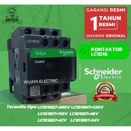 Contactor Contactor LC1D18Q7 380V / LC1D18M7 220V / LC1D18F7 110V / LC1D18E7 48V / LC1D18D7 42V / LC
