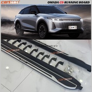 OMODA JAECOO C9 Papan Sisi (Running Board) Aksesori | Chery Omoda Jaecoo C9 Door Step Running Board 