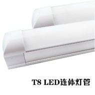 T8 led Integrated Fluorescent Tube led Energy-Saving Tube T8 Continuous Tube 18W 3014 Patch