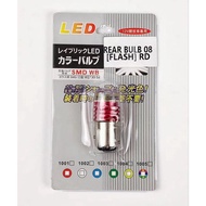 Car and Motorcycle Strobe Flashing 1156 1157 1158 LED Signal Light Rear Bulb light brake Flash Rear 