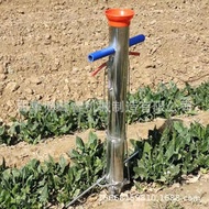 地膜打孔器農用多功能移栽器挖苗打洞器挖種植栽苗器挖洞鏟移苗器
