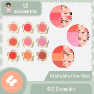 Thai domestic Flower blush 4U2 - Flower blush