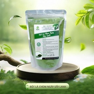 1kg freeze-dried moringa powder combo of 2 packs of 500g rich in vitamins, calcium, D3 to support he