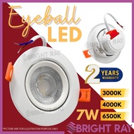Eyeball 7W LED Eyeball Downlight LED Downlight Eyeball Light Gimbal Lighting LED Ceiling Light Lampu