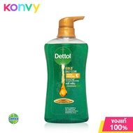 Dettol Gold Shower Gel Anti-Bacteria Daily Clean 500ml