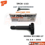 Ignition Coil HONDA ACCORD G7 V6 3.0/J30A TOP PERFORMANCE Brand (TPCH-153)