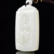 秒殺價 天然新疆和田玉羊脂玉普賢菩薩吊墜 玉質細膩溫潤