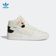 adidas阿迪达斯官方三叶草FORUM EXHIBIT MID男女休闲板鞋篮球鞋H01922 米白/浅灰/黑/肉色 40(245mm)