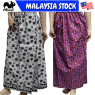 🇲🇾(READY STOCK KL) FELLO (1PC) Plus Size Batik Premium Custom Made Waist Adjustable Rubber Confinement Sarong (Traditional) Long Skirt Pregnant Women (Free Size)