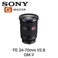 【震博攝影】Sony FE 24-70mm F2.8 GM II(兩年保固；台灣索尼公司貨)SEL2470GM2~現貨供應!!