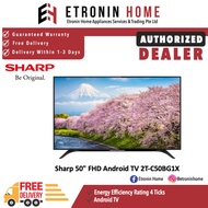 [Bulky]Sharp 50" FHD Android TV 2T-C50BG1X