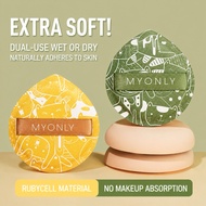 Air Cushion Puff Rubycell Makeup Sponge Soft Wet Dry Dual Use Foundation Puff Span Makeup Rubycell L