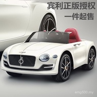 Four-Wheeled Baby Electric Car Remote Control Boys Girls Cars Toy Cars Kids with Swing Bentley Can S