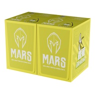 MARS Whey Protein Hydrolysate 24 Packs Box Set - Banana Flavor