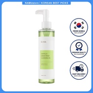 [iunik] Centella Green Fresh Cleansing Oil, 200ml, 1pc / Korean Cleansing Oil / NCP  by namustore