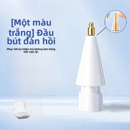 Ốp Lưng Bảo Vệ Apple Pencil Metal Stylus Pen Nib Third Generation pro Electric Capacitive Silent Wri