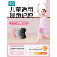 ankle guard support kinesiology tape Children's Knee Pad Sports Elbow Pad Basketball Special Running
