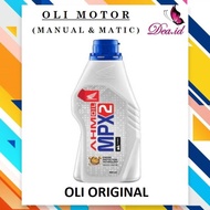 (bestseller) [deashop] oli motor mpx 2 original- oli ahm mpx original