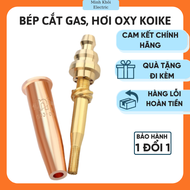 OXY Koike oxygen-gas cutting nozzle, welding nozzle, koike gas cutting nozzle, gas cutting nozzle, s