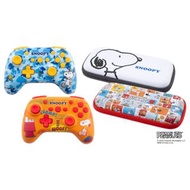 日本限定🇯🇵Nintendo Switch x Snoopy系列