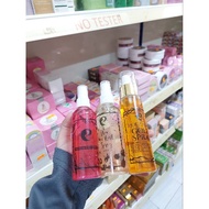 EKIN BEAUTY FACE MIST