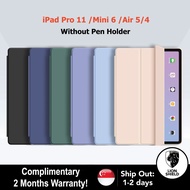 (SG) LionShield iPad Pro 11 (2018-2022) / Mini 6 / Air 5/4 Magnetic Smart Flip Case Cover Casing (Without Pen Holder)