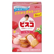 BISCO Strawberry bisco glico Lactobacillus Cream Sandwich Biscuit 15 pieces Ezaki Glico 【Direct from