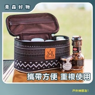 Whole Store 3 Items 98% Off🔥[Lightweight Storage Does Not Occupy Positions] Storage Bag Storage Bag 