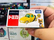現貨 Dream Tomica系列合金車 - 巴斯光年 Ride On Lightyear Sox & Armadillo