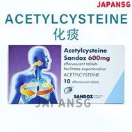 Sandoz Acetylcysteine 600mg Effervescent tablets 10 tablets