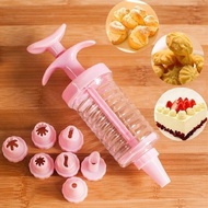 Cake Decorating Mold with 8 Types of Funnels/8in1 Cake Decorating/8 in 1 Cake Decoration