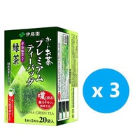 伊藤園 - 日本茶 宇治抹茶綠茶三角茶包 20袋入 x 3【日本直送】Itoen