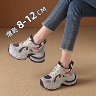 网面透气老爹鞋女2025春季新款欧货潮鞋10cm小个子厚底内增高女鞋Mesh Breathable Torre Shoes Women's 2025 Spring New20250926