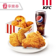 KFC肯德基-限定D餐★咔啦脆雞(辣)x2+點心盒D+中可樂 (享樂券)_電子憑證