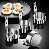 304Stainless Steel Poached Egg Tool Boiled Egg Mold Home Breakfast Fried Egg Soft-boiled Egg Steamed