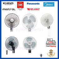 KDK Wall Fan KU408 (40cm/16″) (White)/PANASONIC Wall Fan F-MU408/Mistral Wall Fan With Remote Controller MWF16R Kipas Dinding/Khind Wall Fan (16") WF1602SE/MIDEA MF-16FW15KA 16'' GREY PULLY WALL FAN