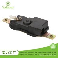 Car Mitsubishi Pa Door Lock Qiao CB669153-A Luo Suitable for Lock Closer 1991-2004 Lock Block Centra