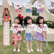 Imported home princess dress size 6mo-7th