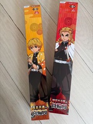 鬼滅之刃 日輪刀