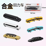 Huayi Alloy Car Model Car Extended Version Lincoln Cadillac No. 134 Bus Children's Toy Car