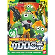【新貨上架】KERORO軍曹 模型 09 KERORO 裝甲機械兵 Sergeant Keroro Plastic Model Collection Keroro Robo 軍曹