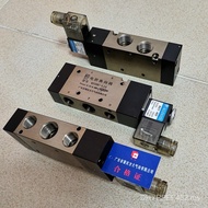 FANGDAIIQ22DC-L15-L15 (Solenoid Valve Equipment) Push Type Q25DCV Square Large Aluminum Factory Acce